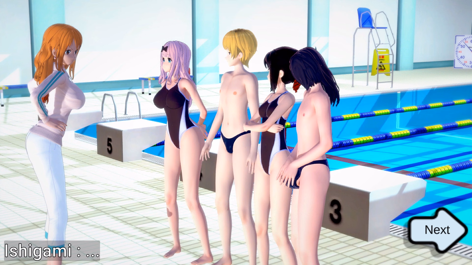 Unity Completed Relay Swimming [Premium] [kk2oven]