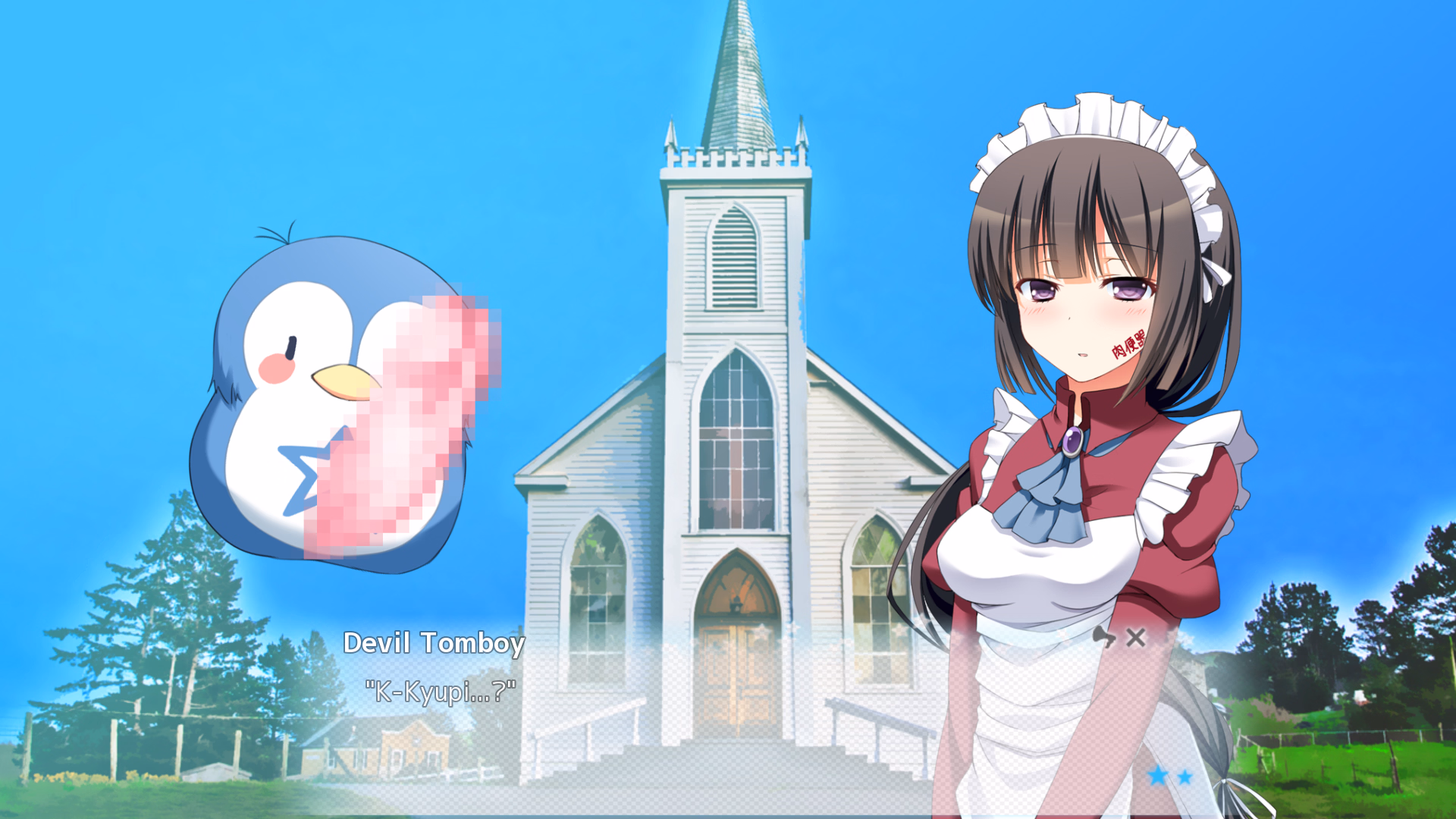 VN Ren'Py Completed Love Duction! The Guide for Galactic Lovers [Final] [US8]