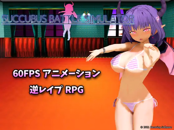 RPGM Completed Succubus Battle Simulator [Final] [Jamming Software]