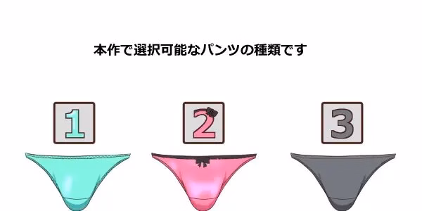 Unity Completed One Scene H [Final] [Purple-Pink]