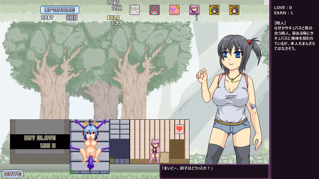 Unity Completed Succubus Brothel [Final] [Royal]