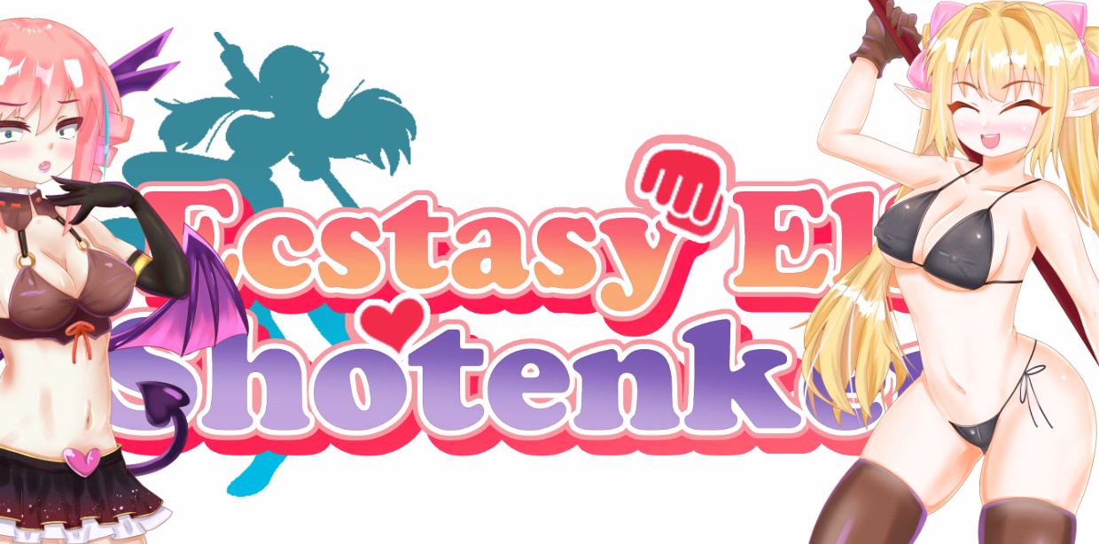 RPGM Completed Ecstasy Elf Shotenken -Naruru's Sexy Adventure [Final] [Chess and Box]