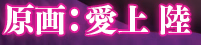 VN Others Completed Saimin Gakushuu -Secret Desire- [Final] [Dark One!]