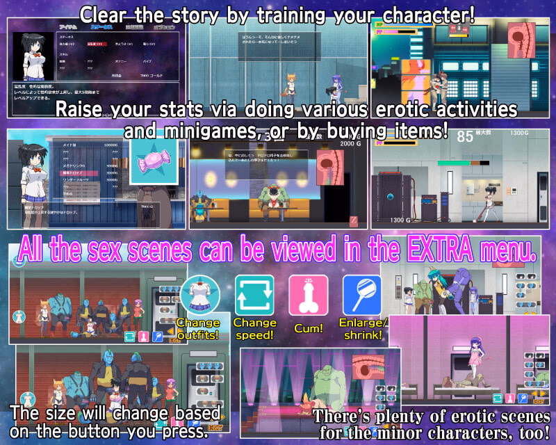 Others Completed Cosmic Abduction [Final] [Scratch]