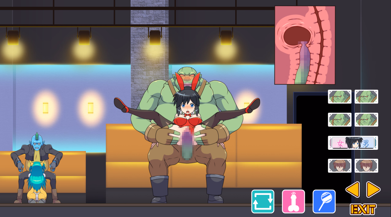 Others Completed Cosmic Abduction [Final] [Scratch]