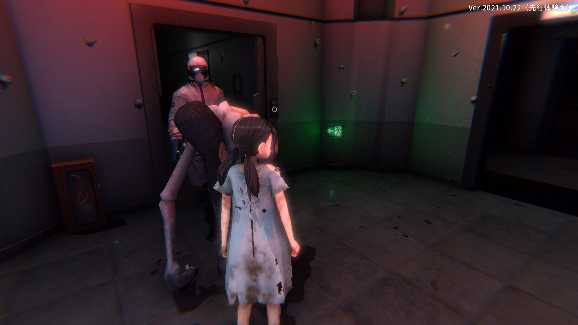 Unity Completed Object Control [Final] [GensoLab]