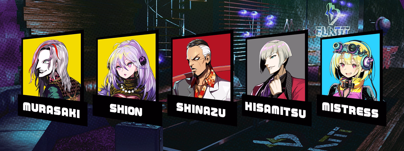 Others Completed Dohna Dohna: Let’s Do Bad Things Together [v1.02] [Alicesoft/Shiravune]