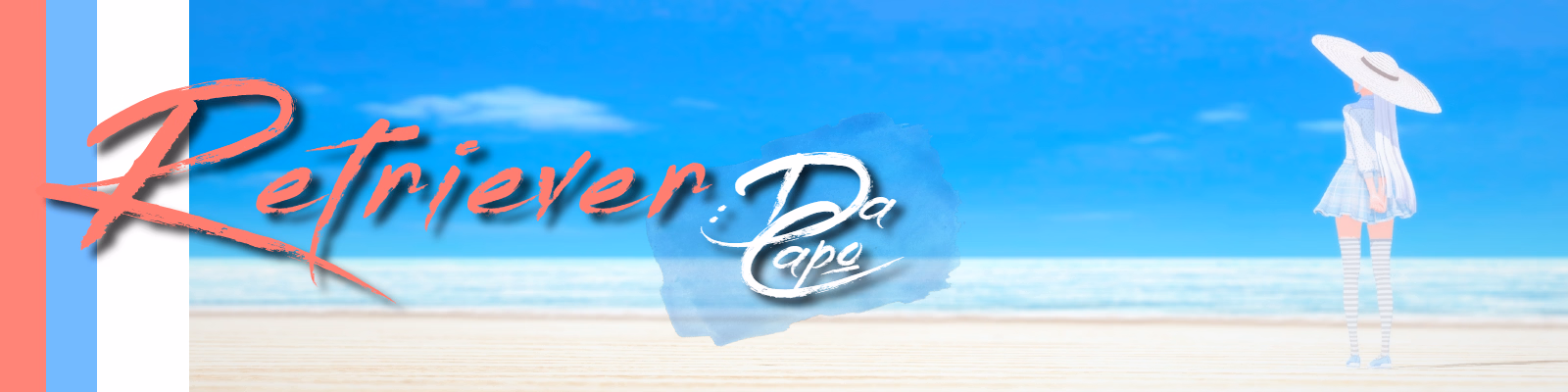 Ren'Py Abandoned Retriever: Da Capo [v0.1.0] [dodongamagnifico]