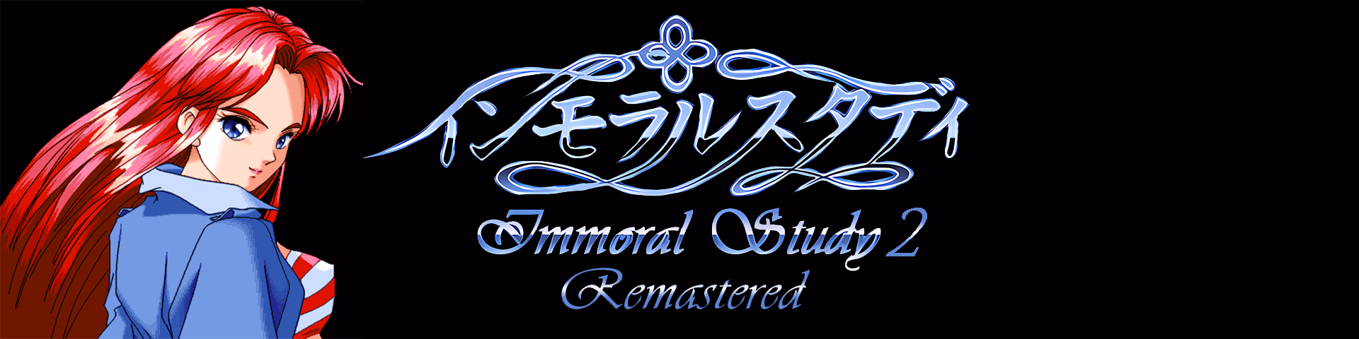 VN Ren'Py Completed Immoral Study Scenario 2 - Fan Remaster [Final] [UncleNanard] download