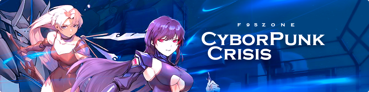 Others Completed Cyborpunk Crisis [v1.01] [Pasture Soft]