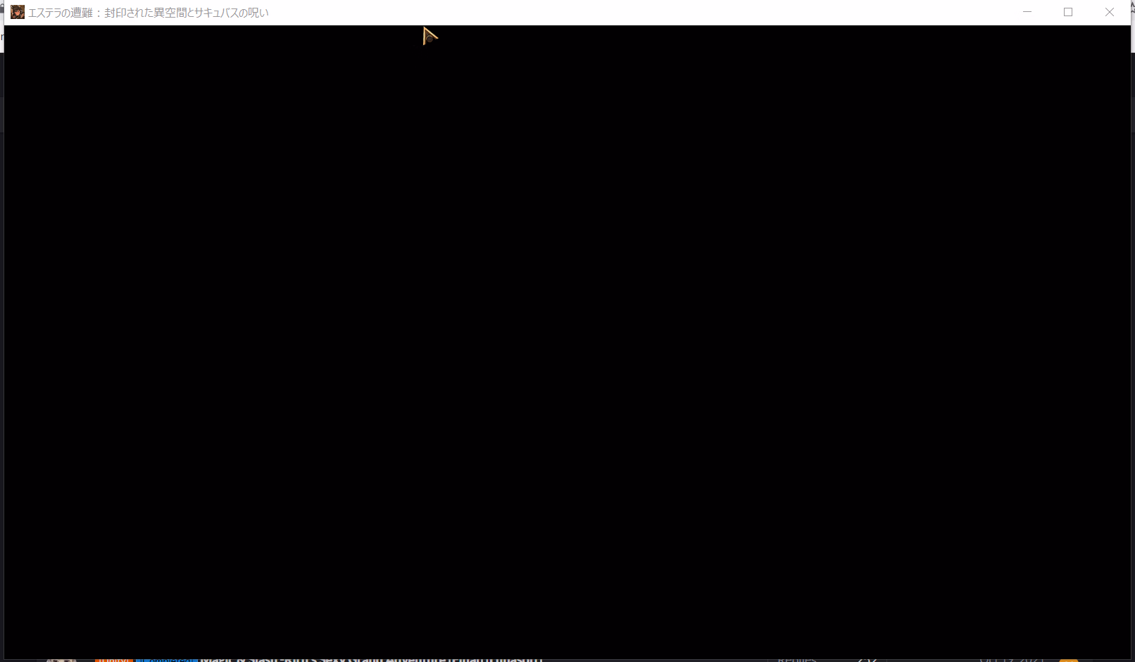 Others Completed Estella's Nightmare: Sealed Space and a Succubus's Curse [Final] [Gorogoro Games]