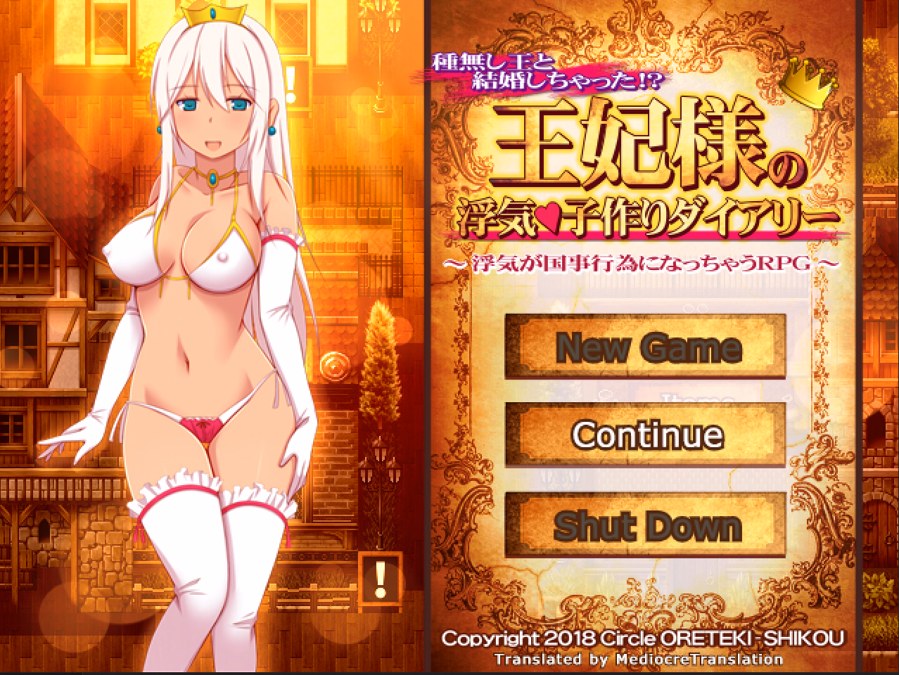 RPGM Completed Queen's Diary of Adulterous Mating: RPG In Which Love Affair Is National Affair [Final] [Ore Teki Shikou] download
