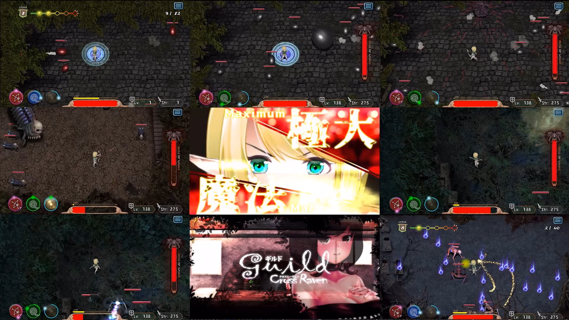Unity Completed Foresia Cursed Pledge [Final] [BlusterD]
