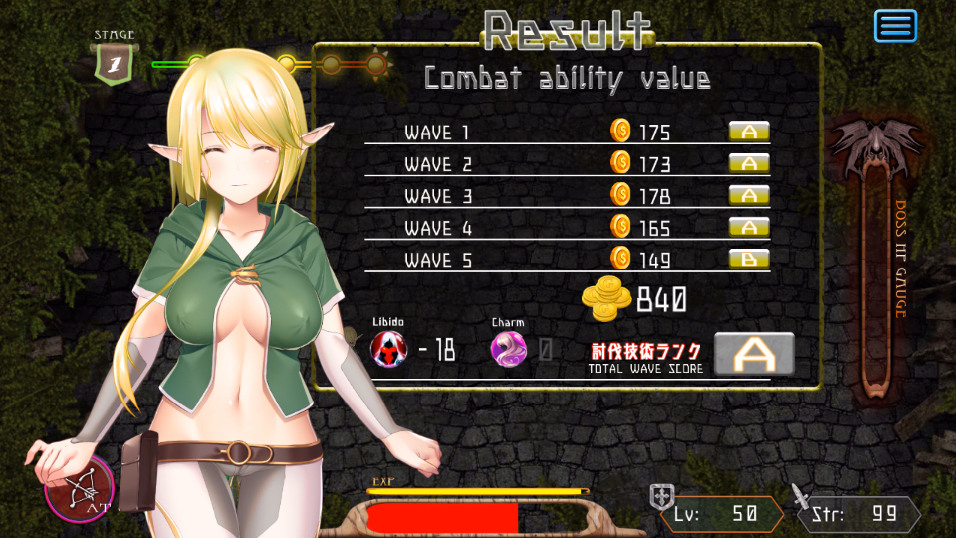 Unity Completed Foresia Cursed Pledge [Final] [BlusterD]