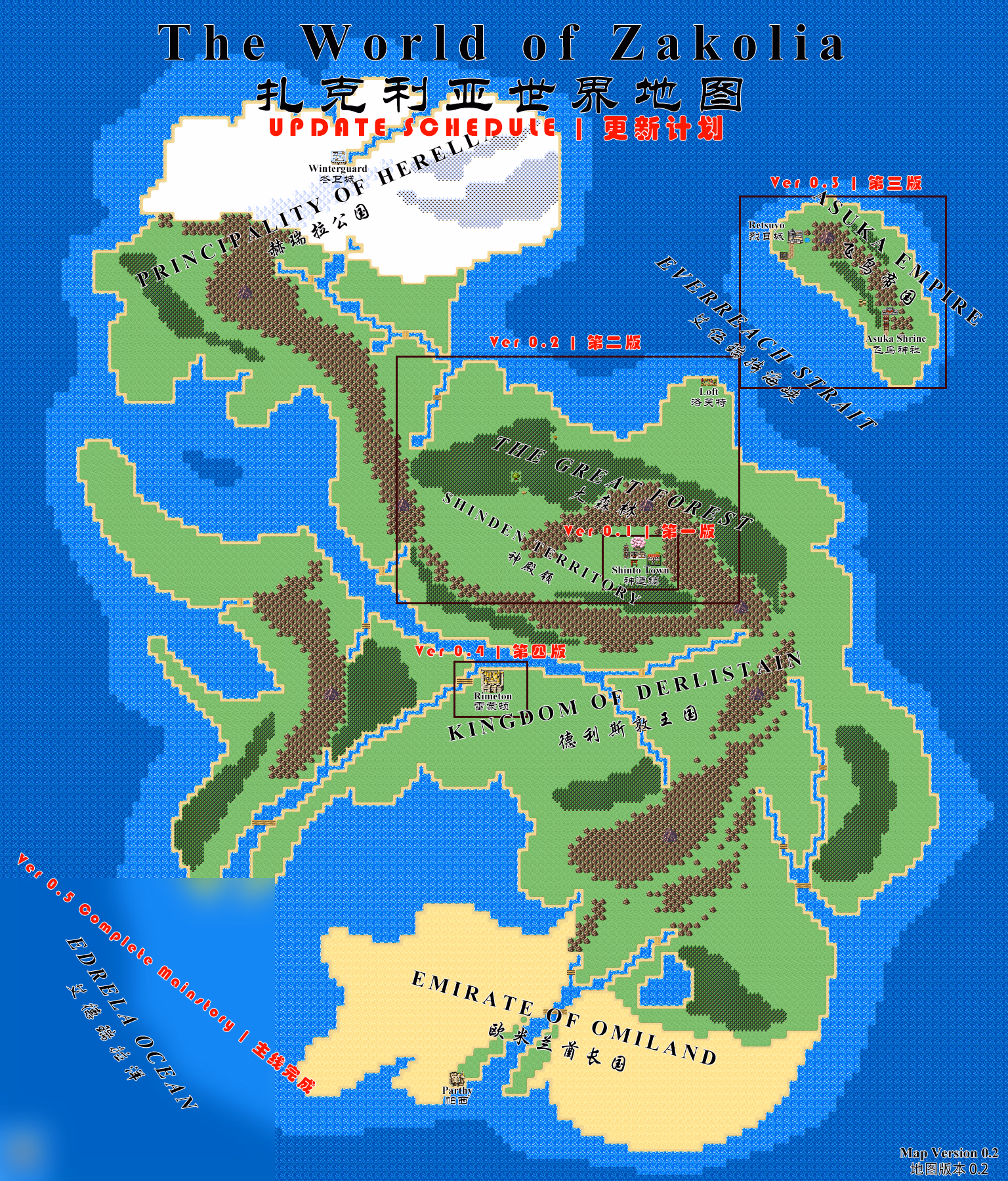 RPGM Abandoned I Woke Up Inside a Pixiv Game [v0.28] [風琴]