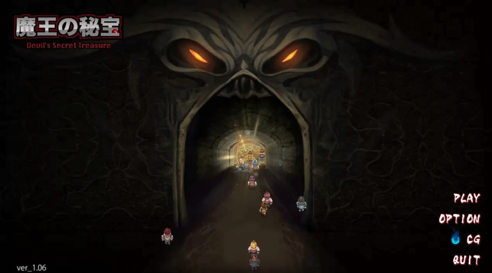 Unity Completed The Demon Lord's Treasure [v1.19] [Monster-ken] download