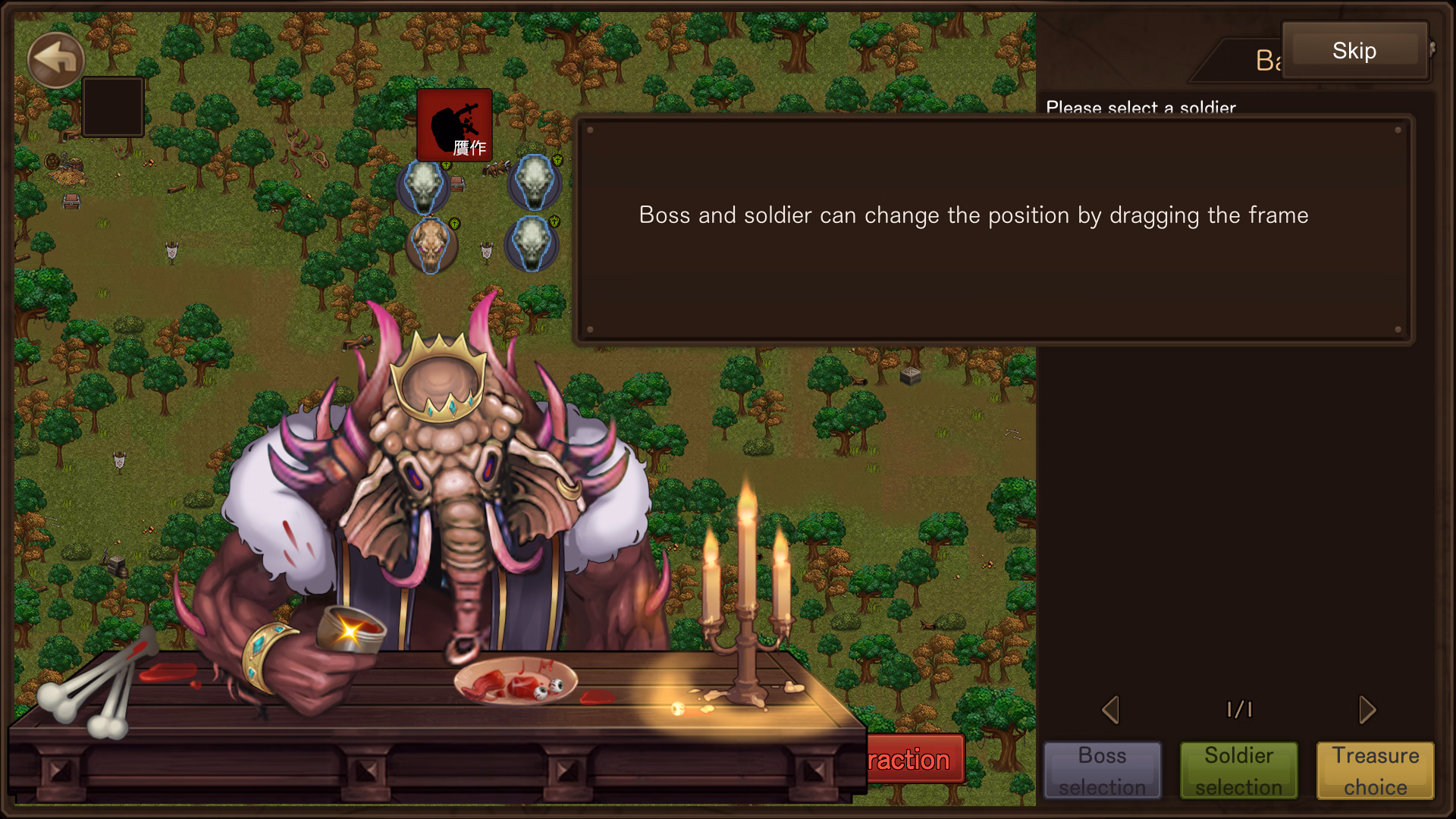 Unity Completed The Demon Lord's Treasure [v1.19] [Monster-ken]