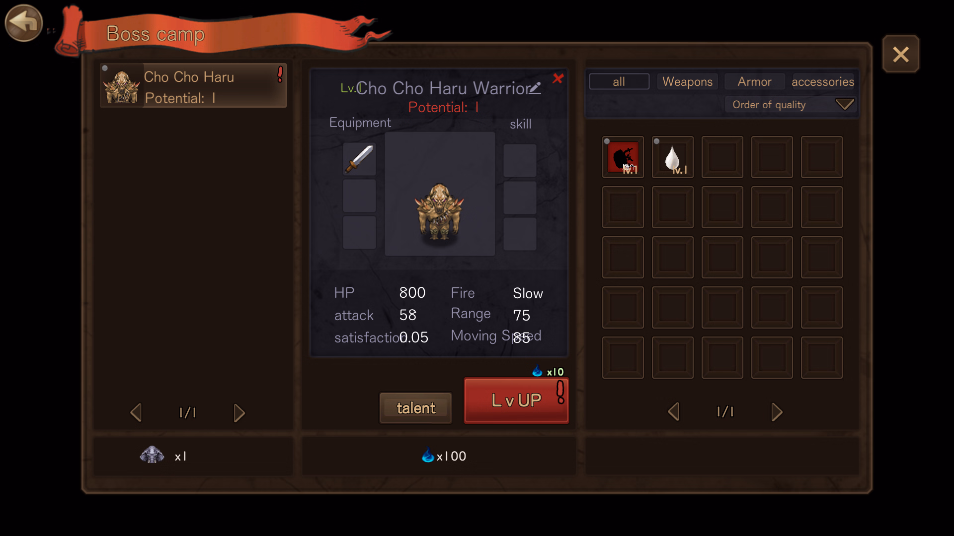 Unity Completed The Demon Lord's Treasure [v1.19] [Monster-ken]