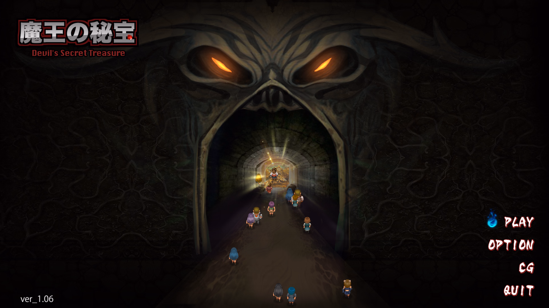 Unity Completed The Demon Lord's Treasure [v1.19] [Monster-ken]