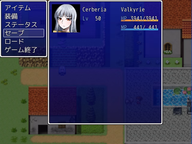 RPGM Completed Elite Knight's Errand (Tokushi no Shimei) [Final] [Pregnant]