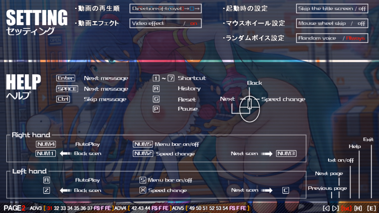 VN Others Completed Creature reaction inside the ship! [v1.52] [Arekara4nen]