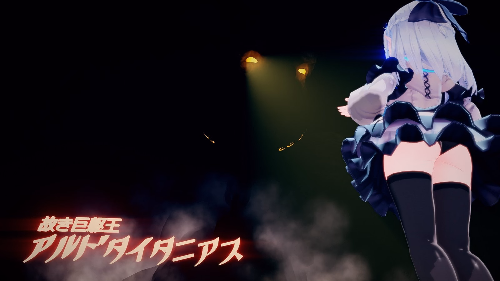 Unity Completed Snow Brandia: Fairy Later [Final] [Riez-ON]