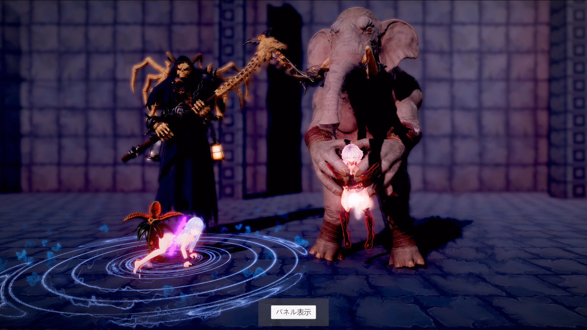 Unity Completed Snow Brandia [Final] [Riez-ON]