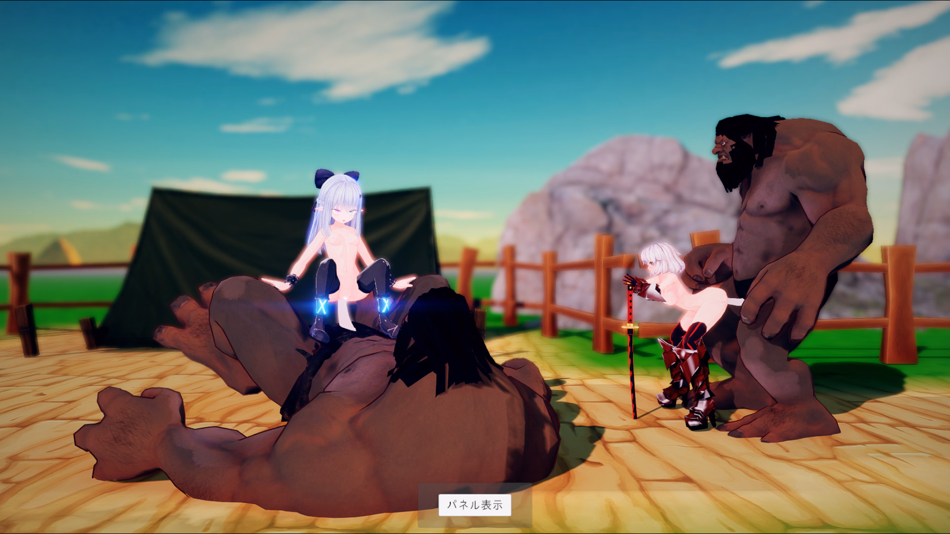 Unity Completed Snow Brandia [Final] [Riez-ON]