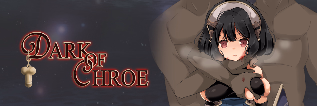 VN Wolf RPG Completed Dark of Chroe [Final] [Sugar star]