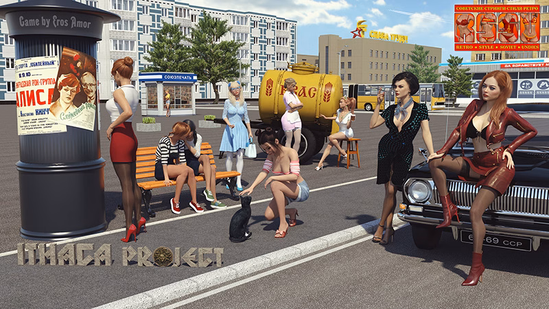 VN Ren'Py RSSU - Retro Style Soviet Undies - Case#1 Ithaca Project [v1.6.7a] [ErosAmor]