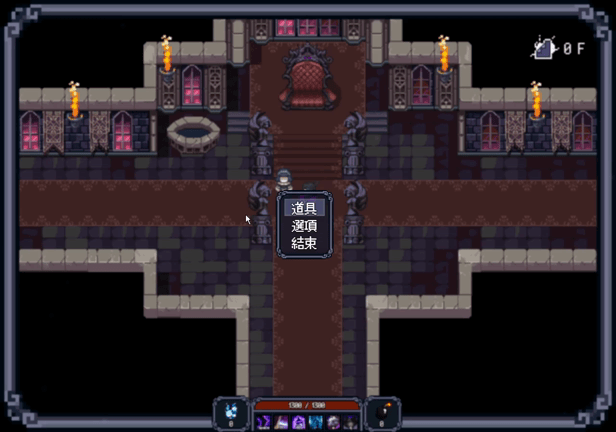 RPGM Unity Last Devil [v1.1.4 + 5.0] [Sand Traveler]