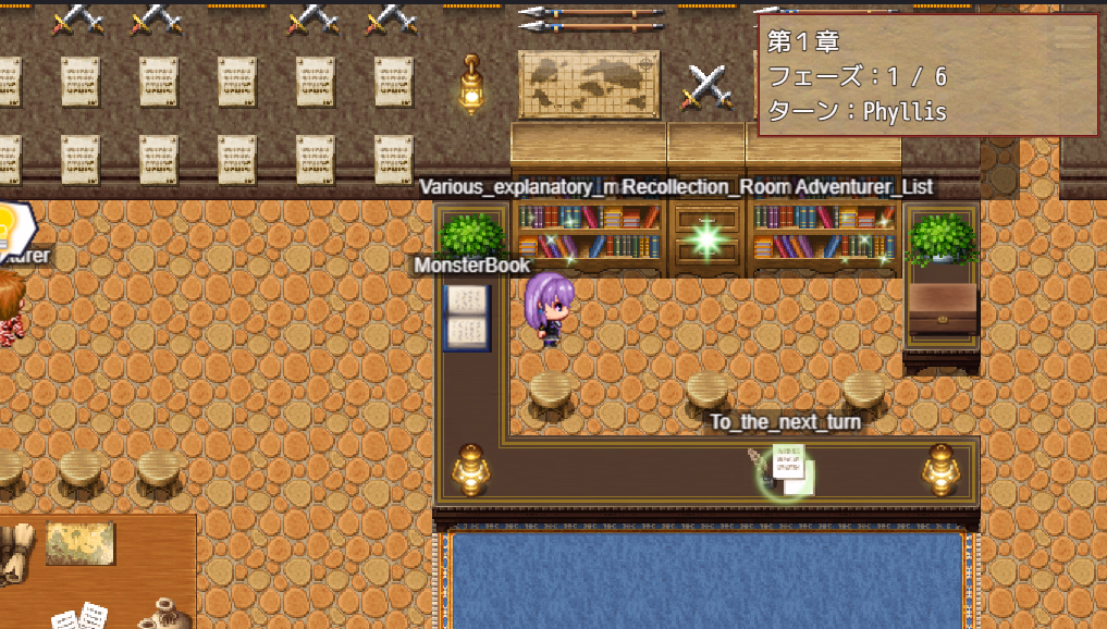 RPGM Completed Guild Receptionist Ferris + DLC [Final] [NAGINATA SOFT]