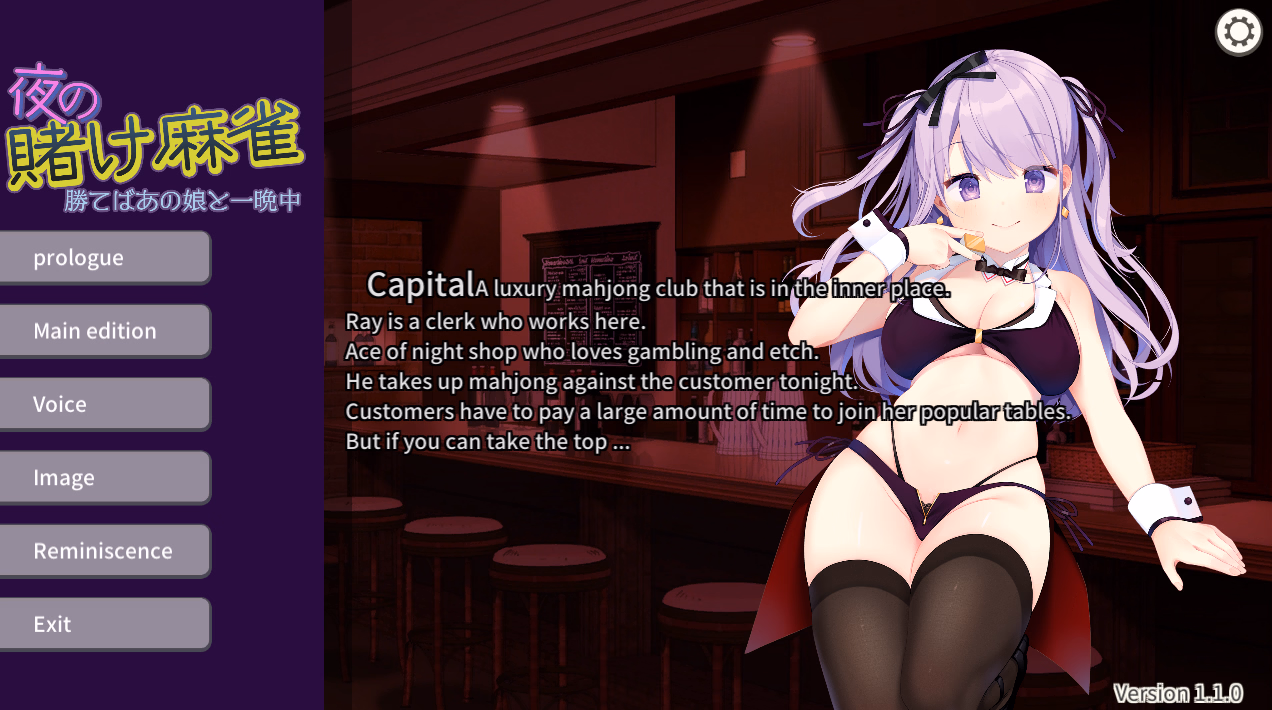 Unity Completed Win at Mahjong, Win a Night With Her [Final] [AleCubicSoft]