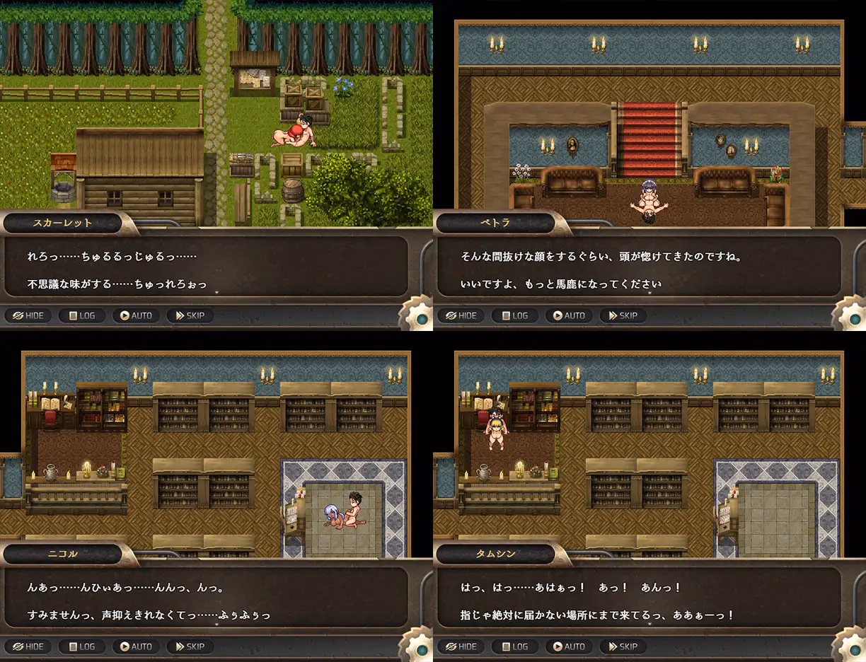 RPGM Completed The Last Man In Isekai [Final] [Luwen Workshop]