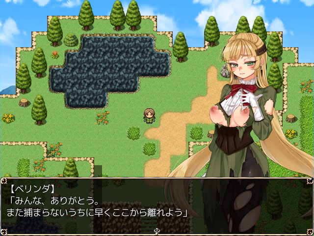 RPGM Completed Atelier of Belinda [v19.03.29] [Clara Soap]