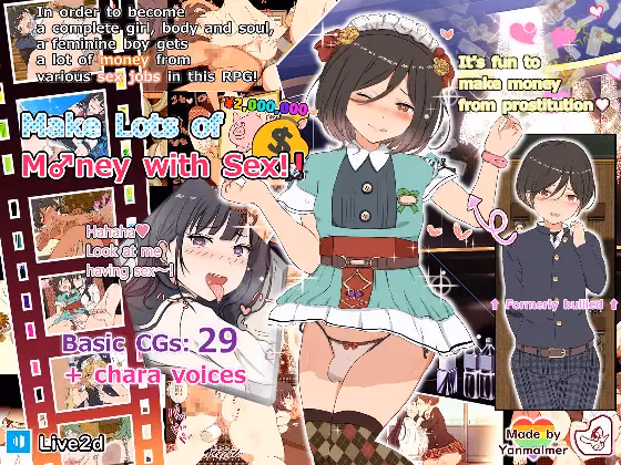 RPGM Completed Make Lots of M♂ney with Sex! [Final] [Yanmarumaa]