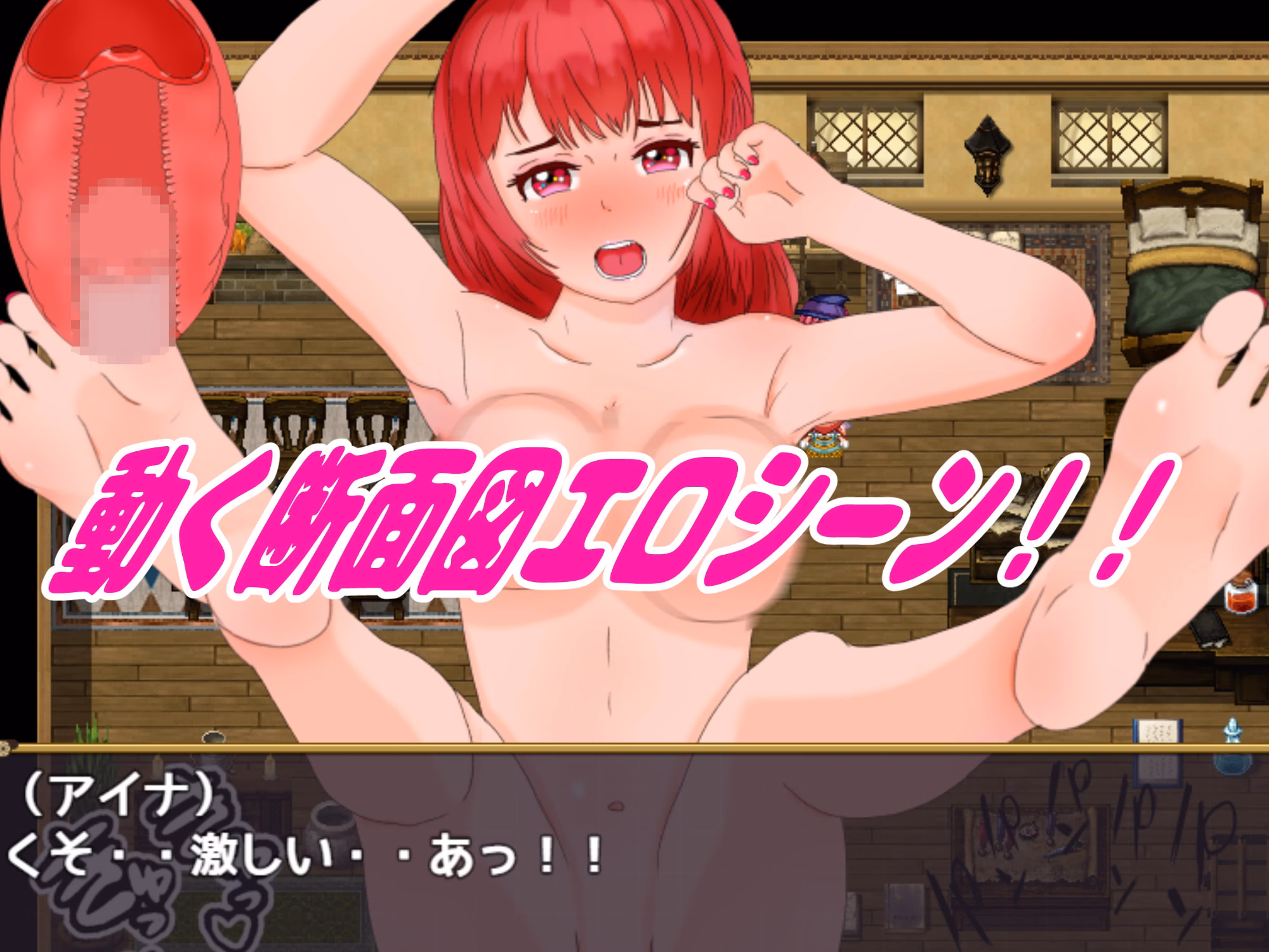 RPGM Completed Dance of Sealed Lust ~I'm Feminized, and All My Friends are Lewd-crested and Plowed~ [v1.03] [TANUKIHOUSE]