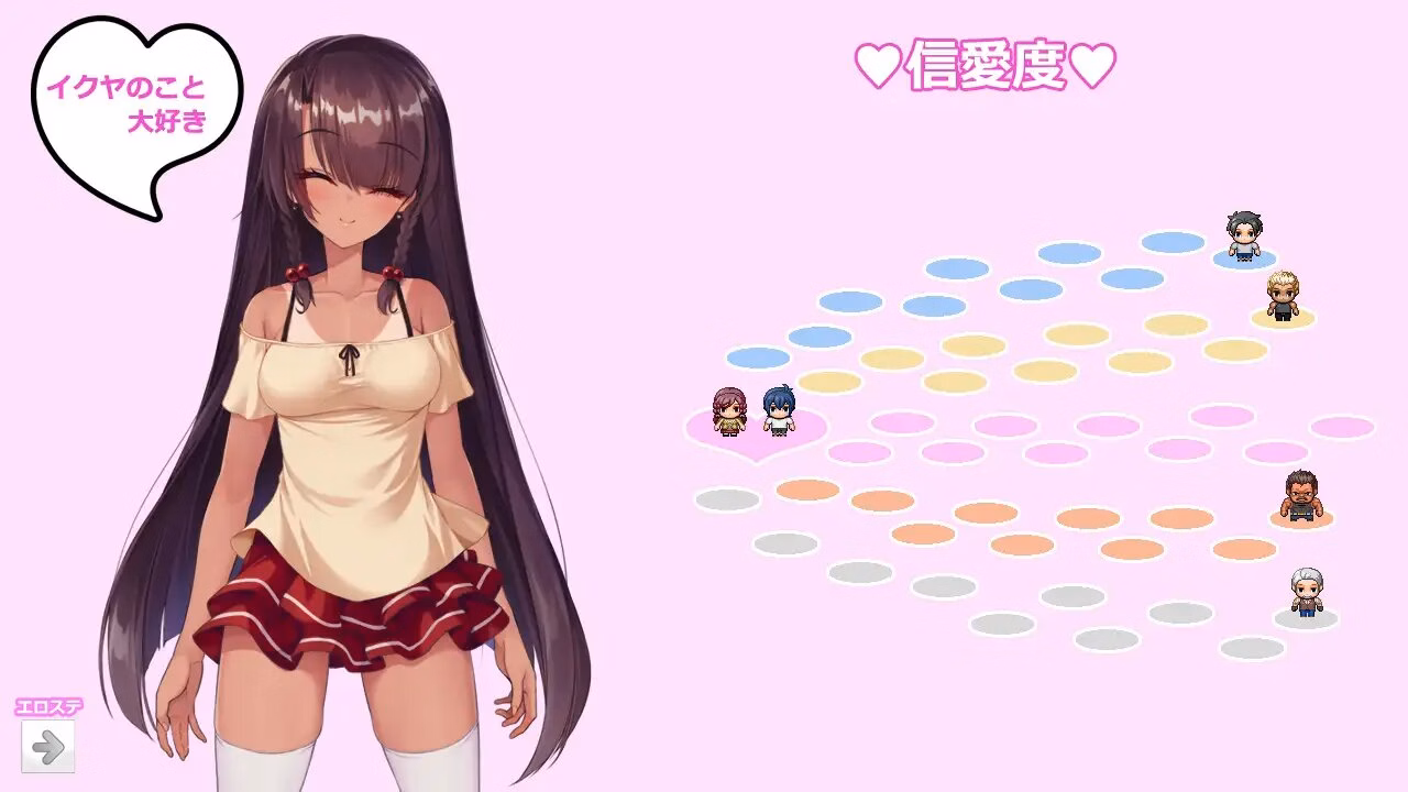 RPGM Completed Remote Island Survivors [Final] [The Church of NTR]
