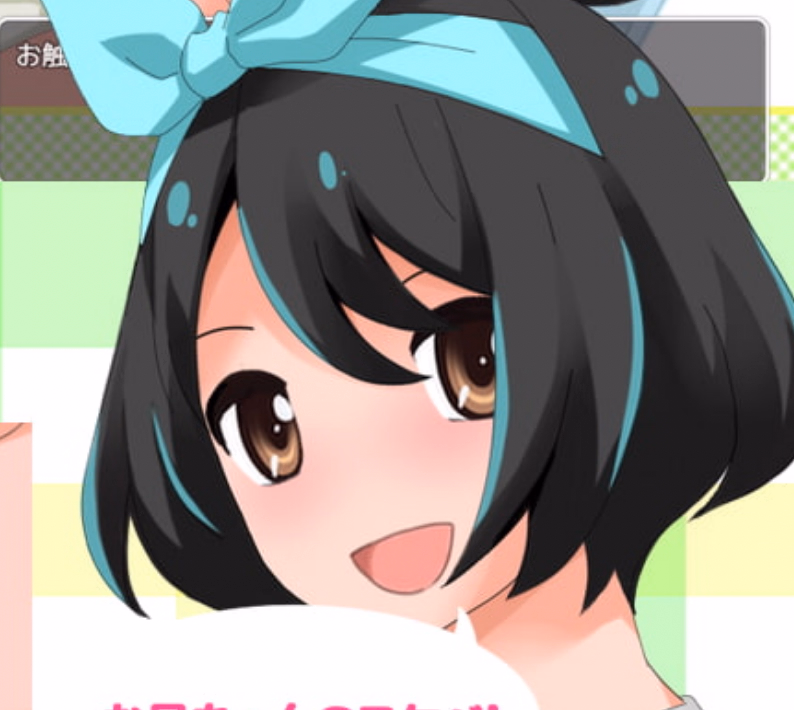 RPGM Completed My Little Sister Came to My House [v2.05] [Hop Beer]