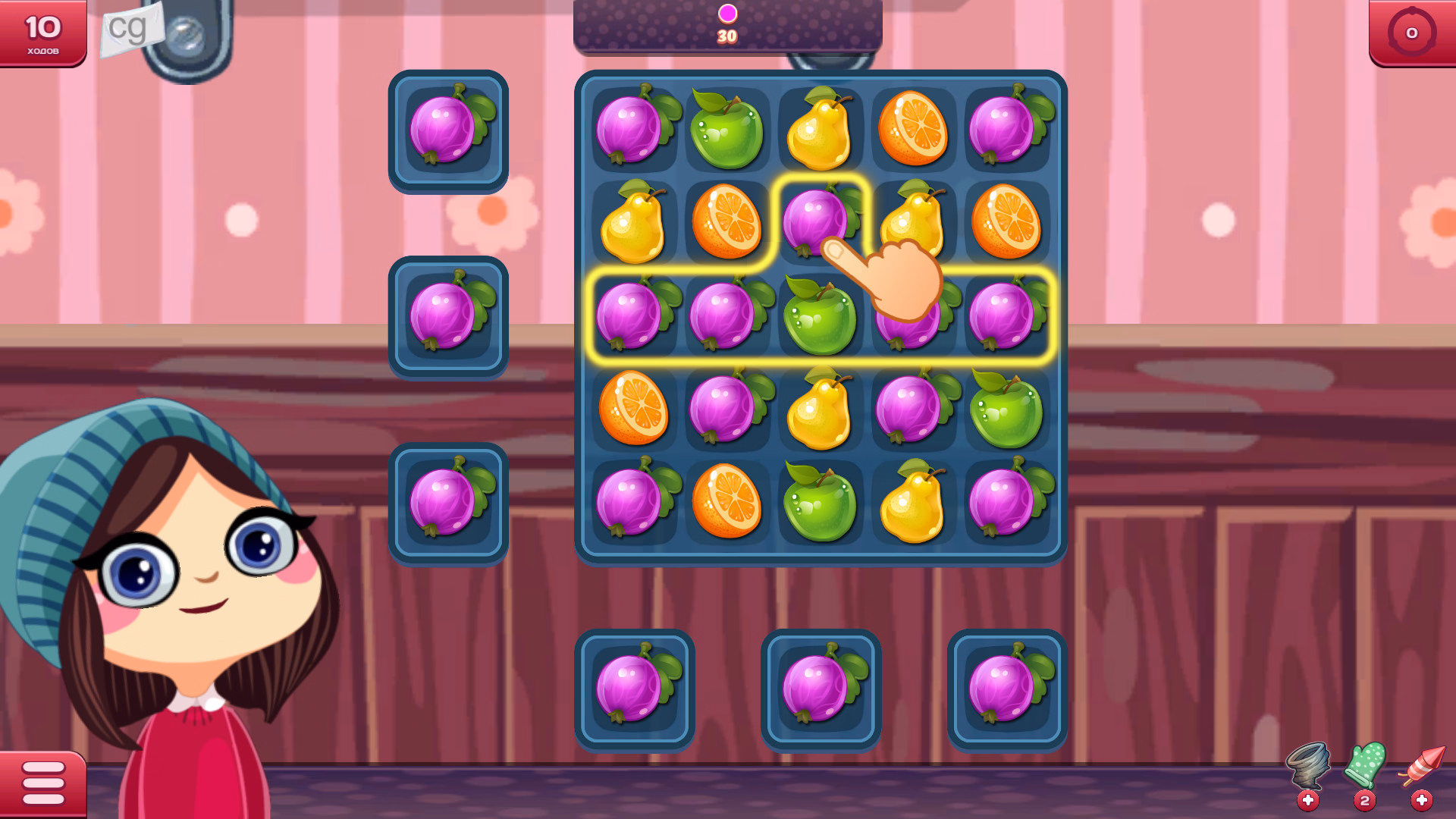 Unity Completed Mirror Fruit [Final] [Fruit Company]