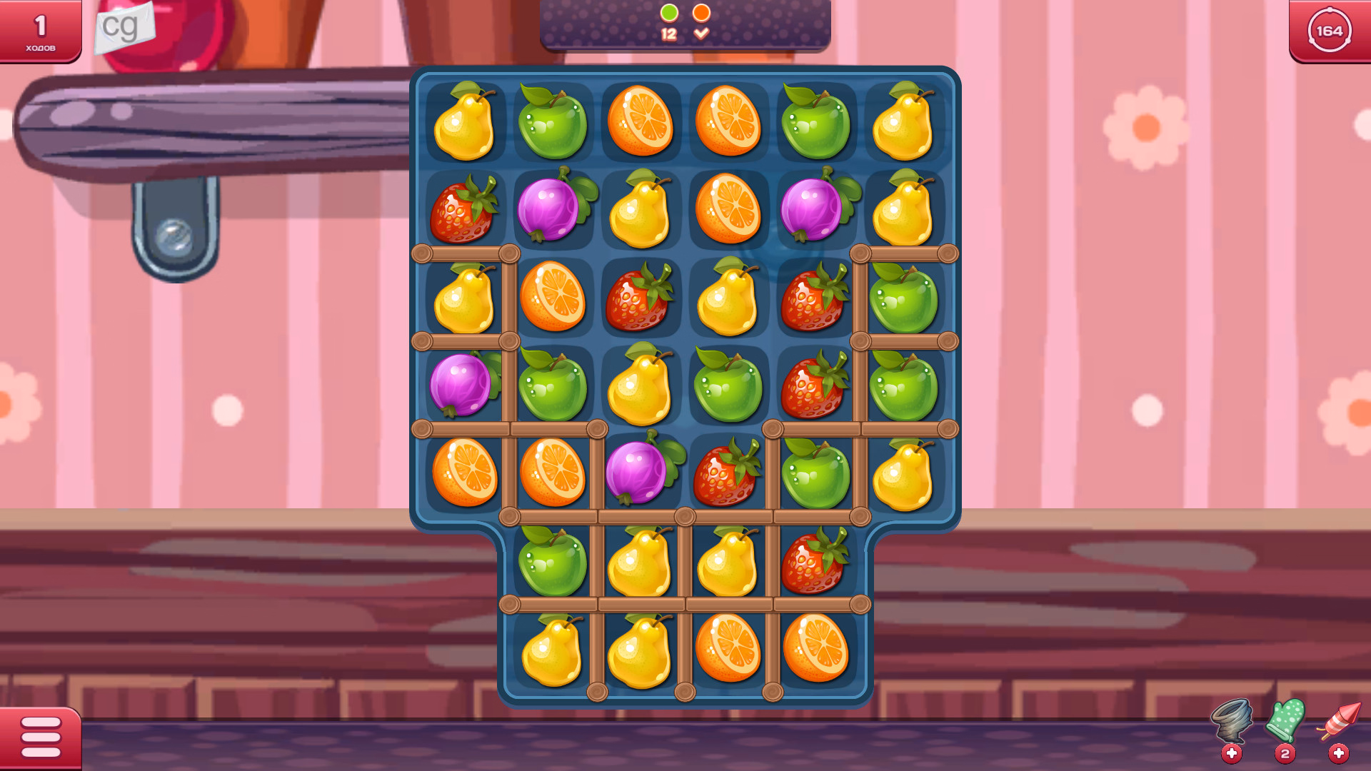 Unity Completed Mirror Fruit [Final] [Fruit Company]