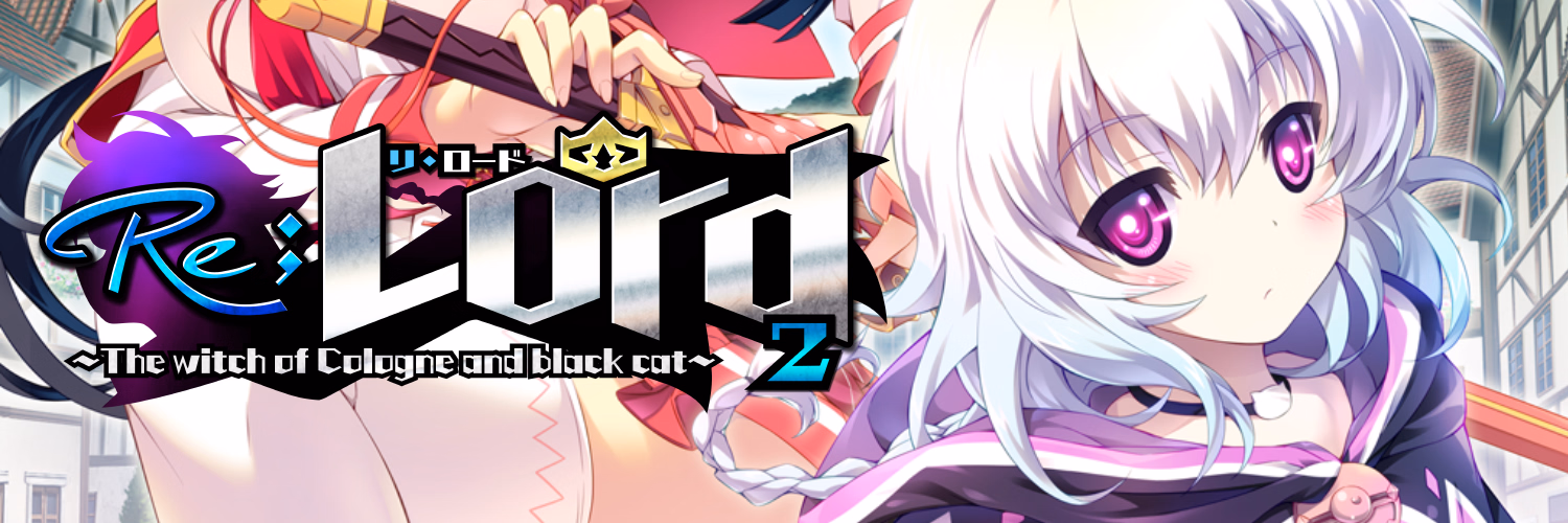 VN Others Completed Re;Lord 2 ~The witch of Cologne and black cat~ [Final] [Escu:de, Element] download