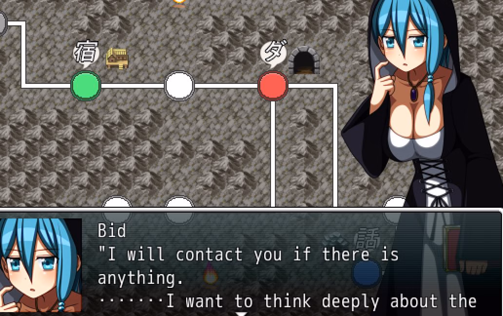 RPGM Completed ERODE3: The Legendary Dragon [v1.02] [7cm]