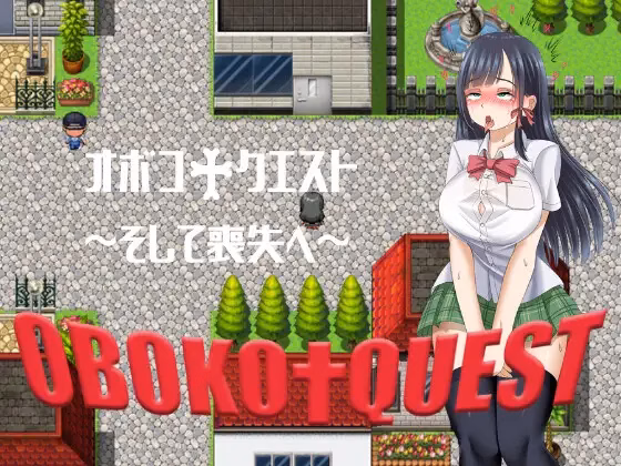 RPGM Completed Yasuko's Quest [v.2021-09-17_MOD1] [Hiep Studio]