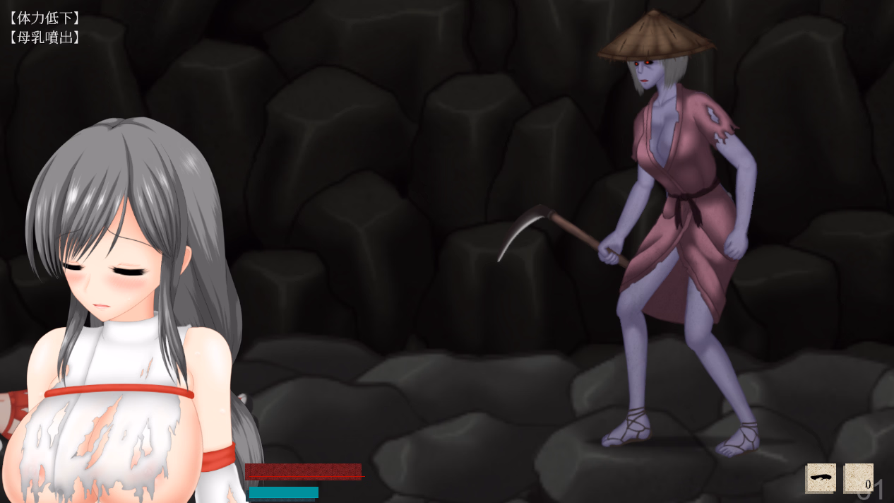 Unity Completed Aikagura [v1.7] [Unholy Creation]