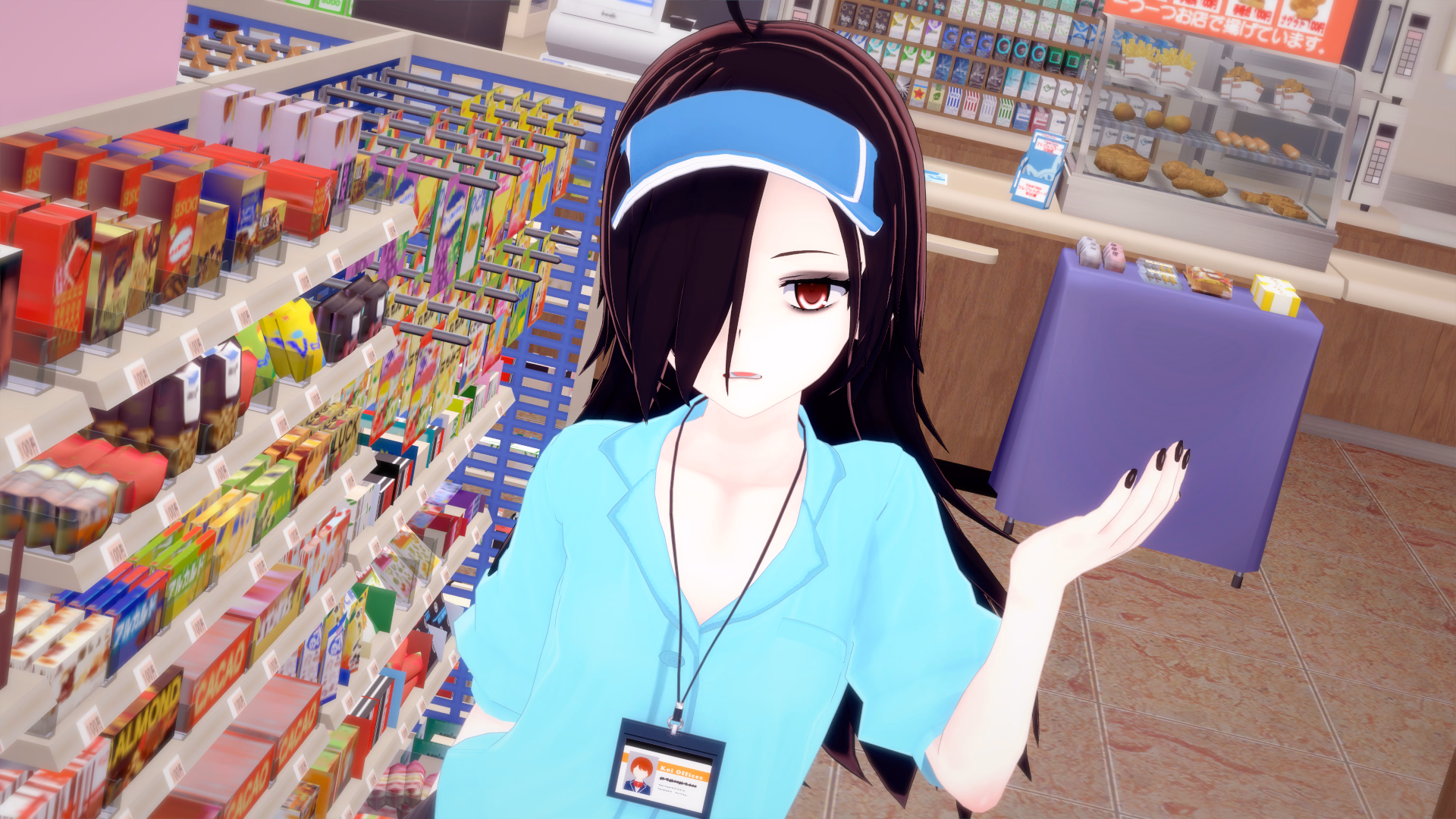Ren'Py Two Sides of the Same Coin [v0.3.5.6] [Dajamtssc]