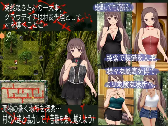 RPGM Completed A Girl Gets Pregnant in the Darkness [Final] [COLOPOT]