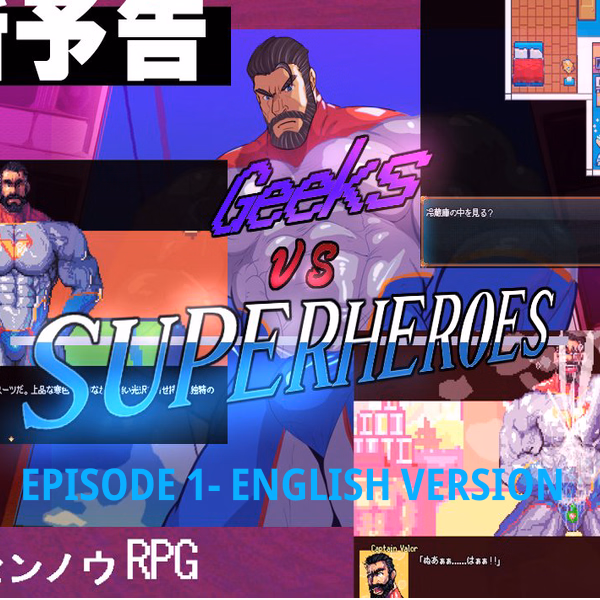 RPGM Abandoned Geeks vs Superheroes [v2.2B] [Satyroom]