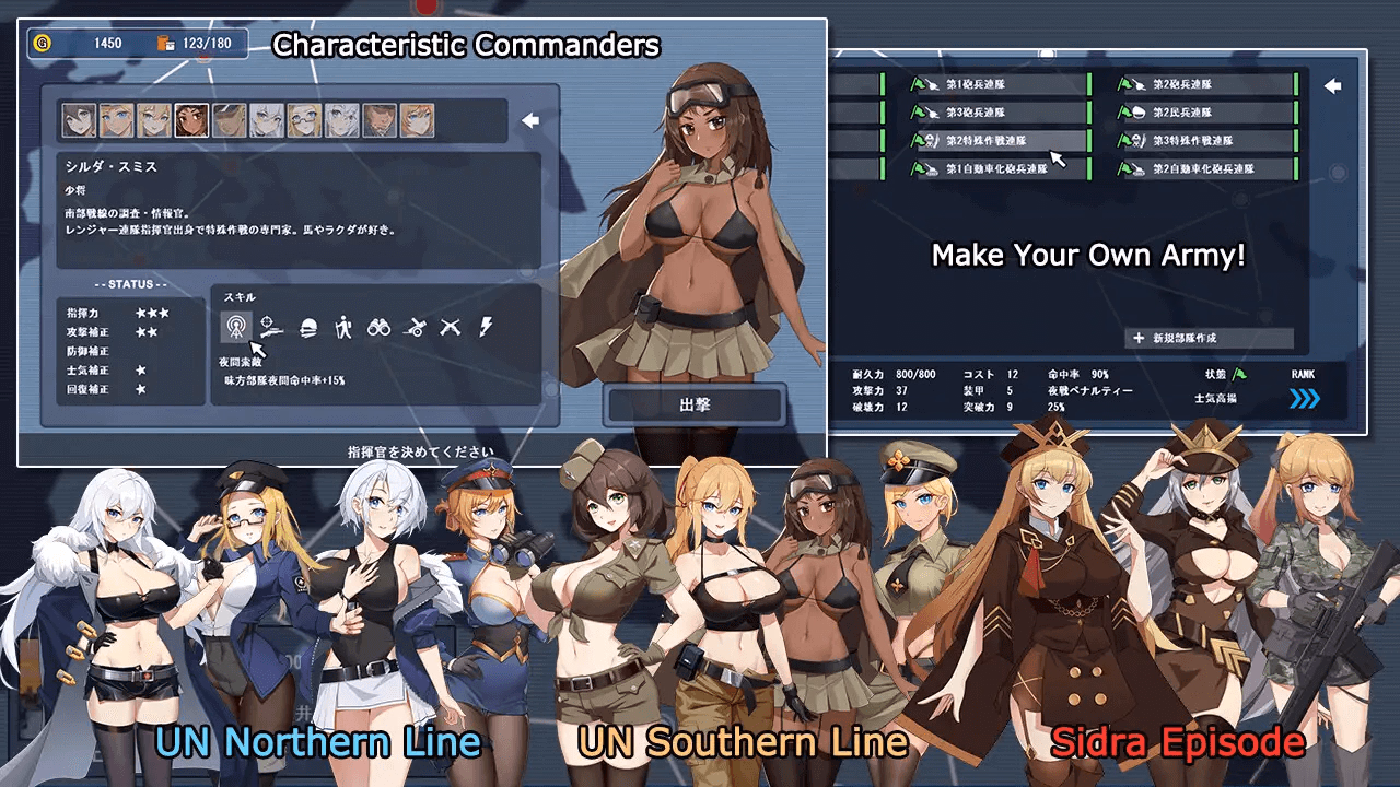 Others Completed Sirberia Front [Final] [Pasture Soft]