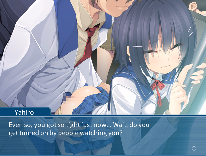 VN Others Completed SISTERITUAL [Final] [Ammolite]